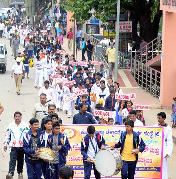 ರಾಜ್ಯ ಮಟ್ಟದ ಟೆಕ್ವಾಂಡೊ ಪಂದ್ಯಾವಳಿಗೆ ಮಡಿಕೇರಿಯಲ್ಲಿ ಚಾಲನೆ